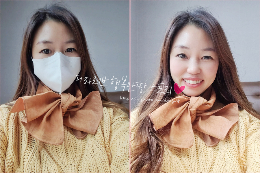 아라민박 이미지