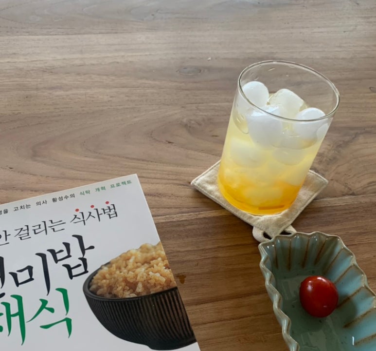 비건테이블바람 이미지