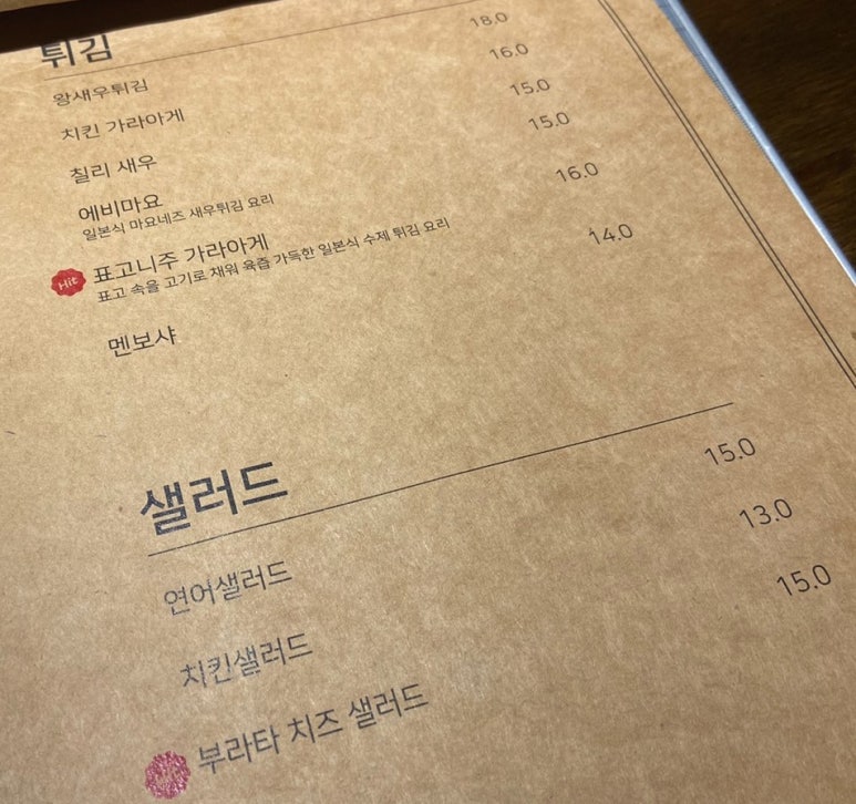 피플스38 이미지