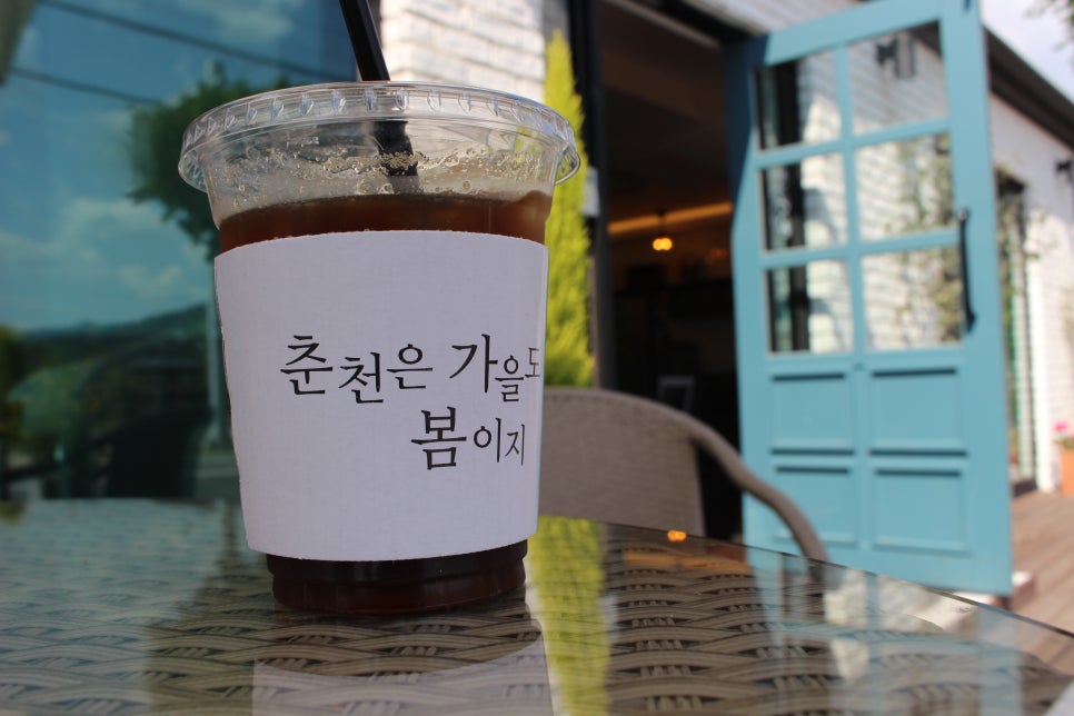 춘천고을닭갈비 이미지