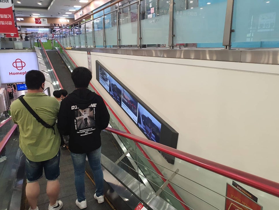 현대플러스광고 이미지