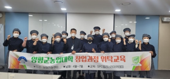 하나농산 이미지