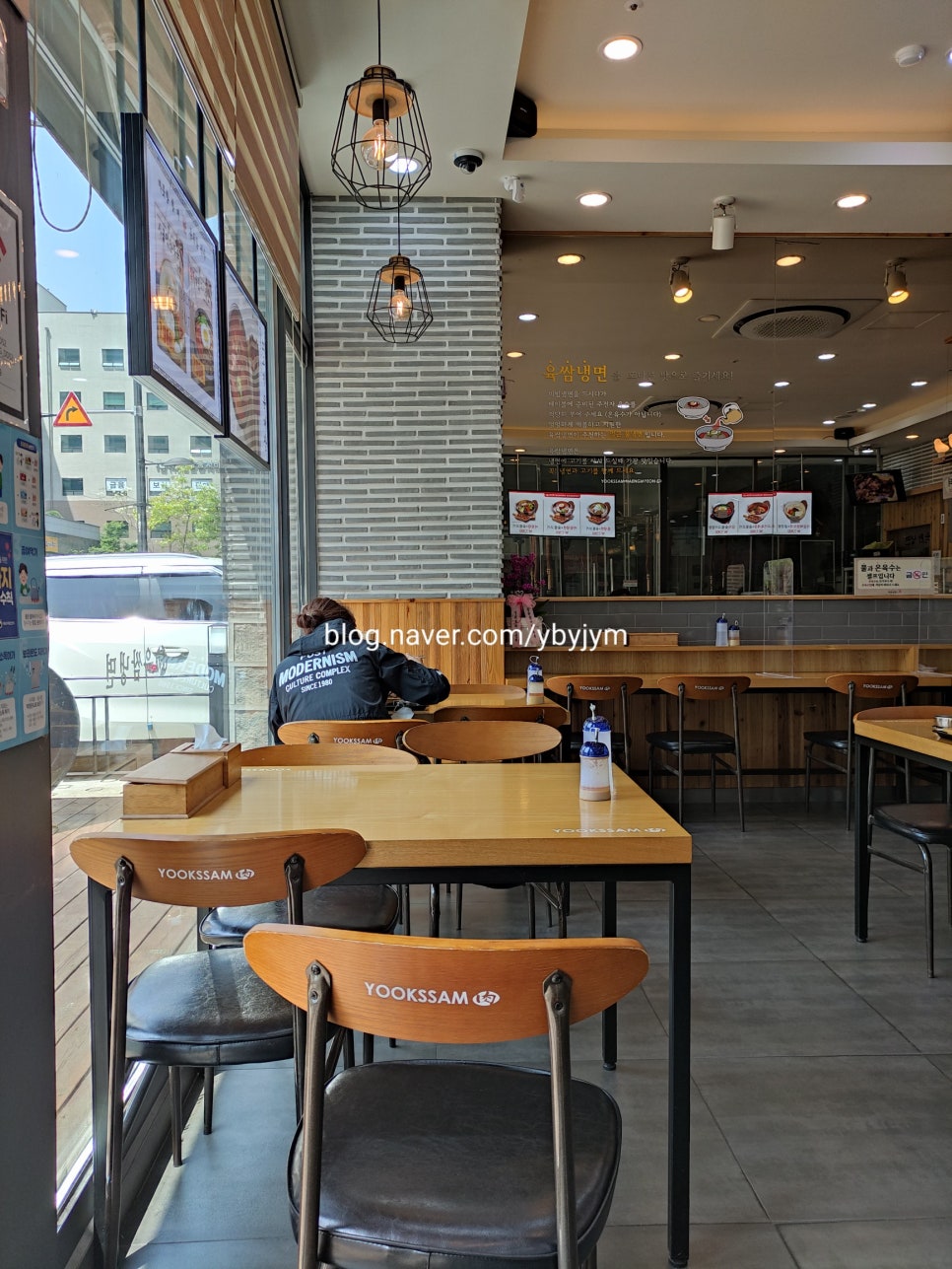 육쌈냉면민락2지구점 이미지