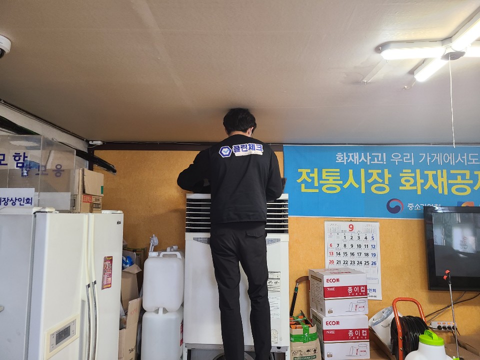 청소백신 이미지