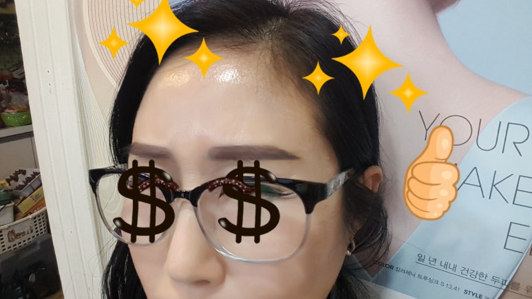 휴메드팜 이미지