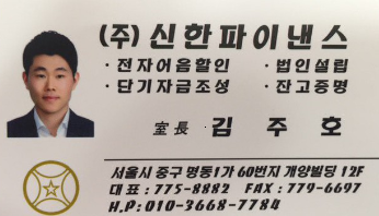 (주)대영이앤디 이미지