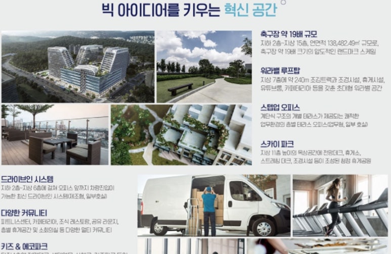 우성산업 이미지