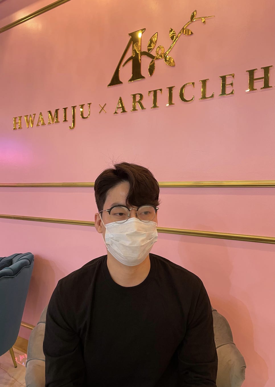 매무새 헤어 이미지