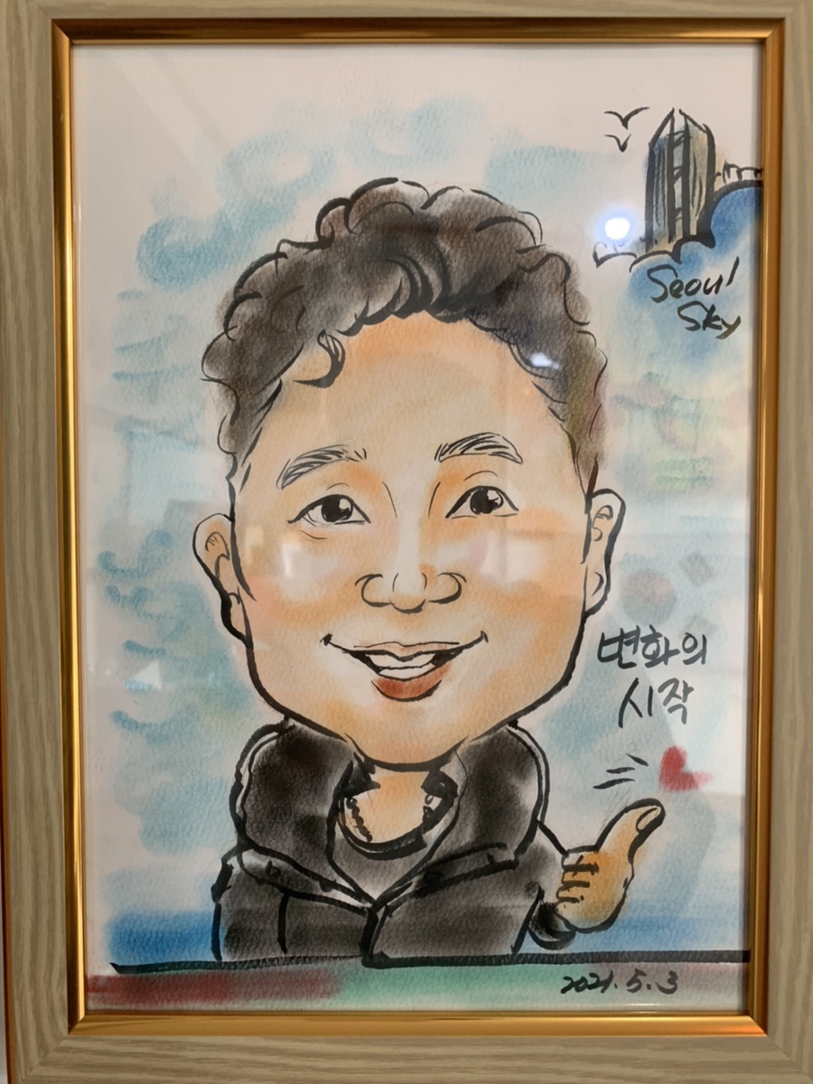 파랑나루 이미지