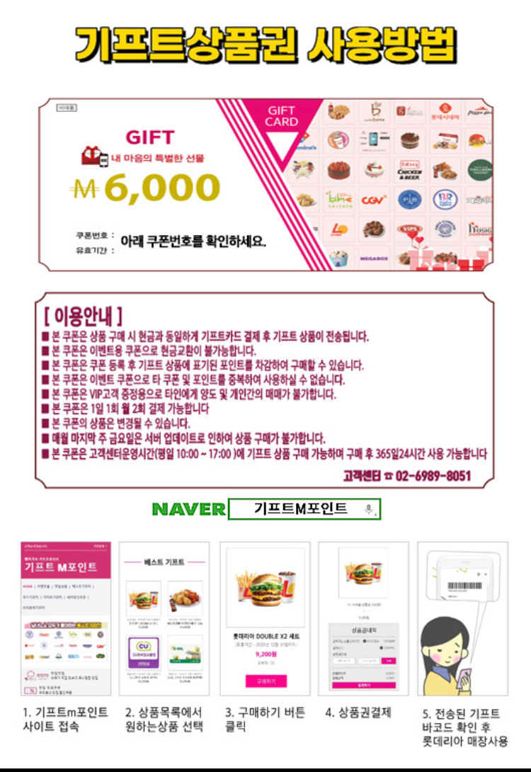 멕시모스터디카페 이미지