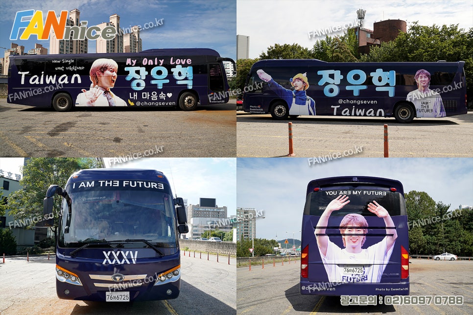 버스마크 이미지