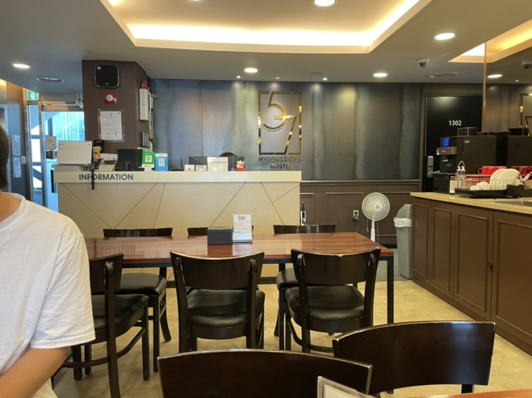 57명동호스텔 이미지