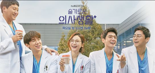 고운생활 이미지