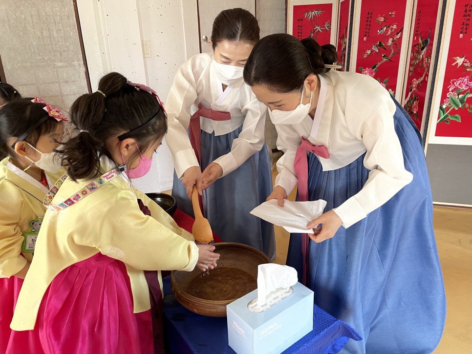 한국전통문화예절원협동조합 이미지