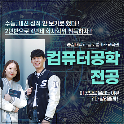 명성컴퓨터 이미지