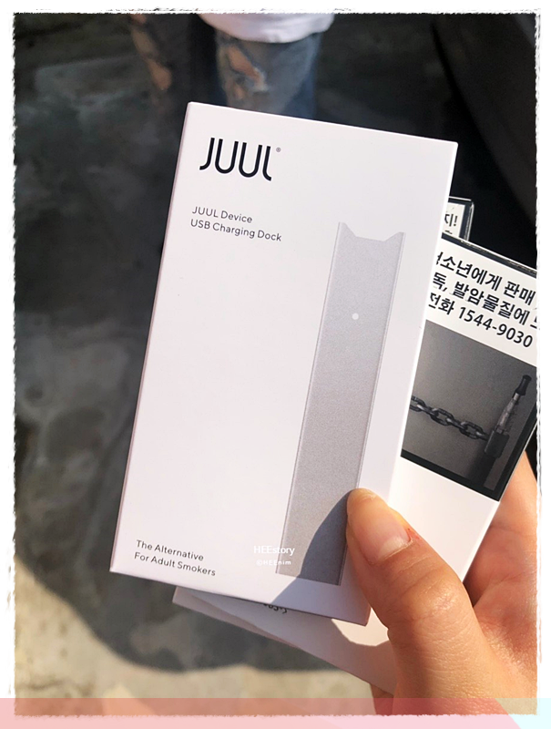 킹콩전자담배 이미지