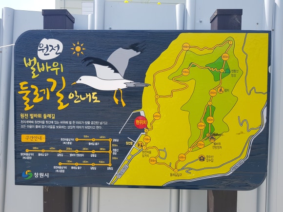 천둥산쉼터 이미지