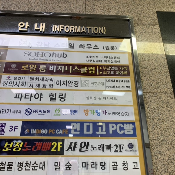 네일바이윤 이미지