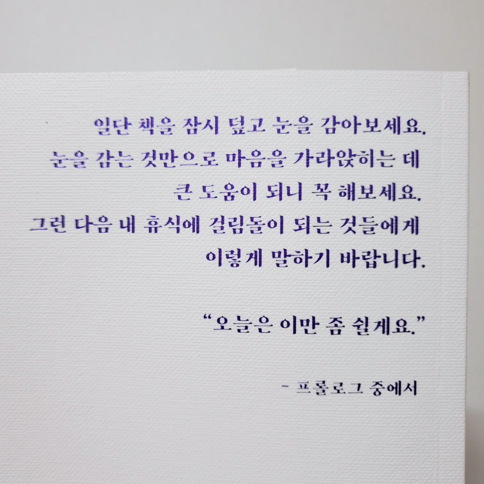 한국융합코칭협동조합 이미지