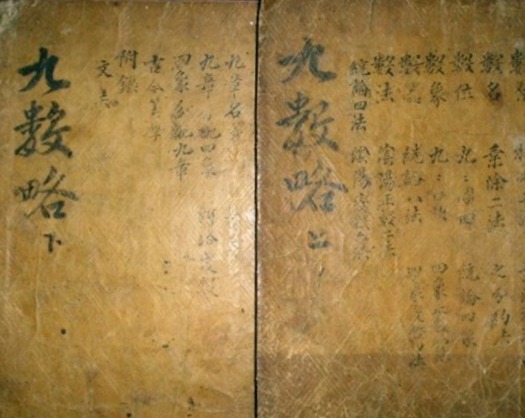 송무원 이미지