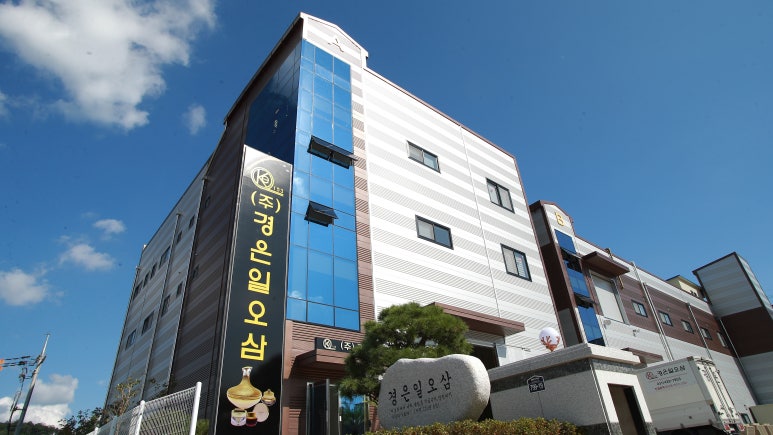 (주)경은시스템 이미지
