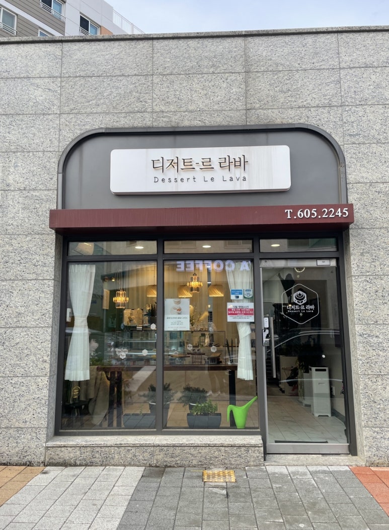 레크레카 이미지