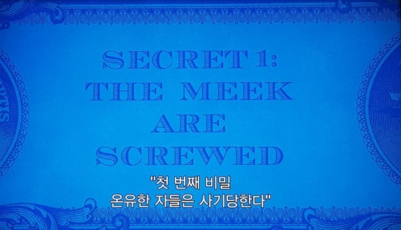 샤론세탁소 이미지