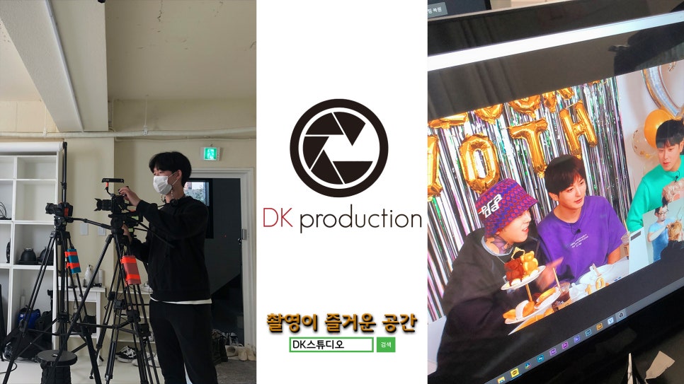 디케이프로덕션 이미지