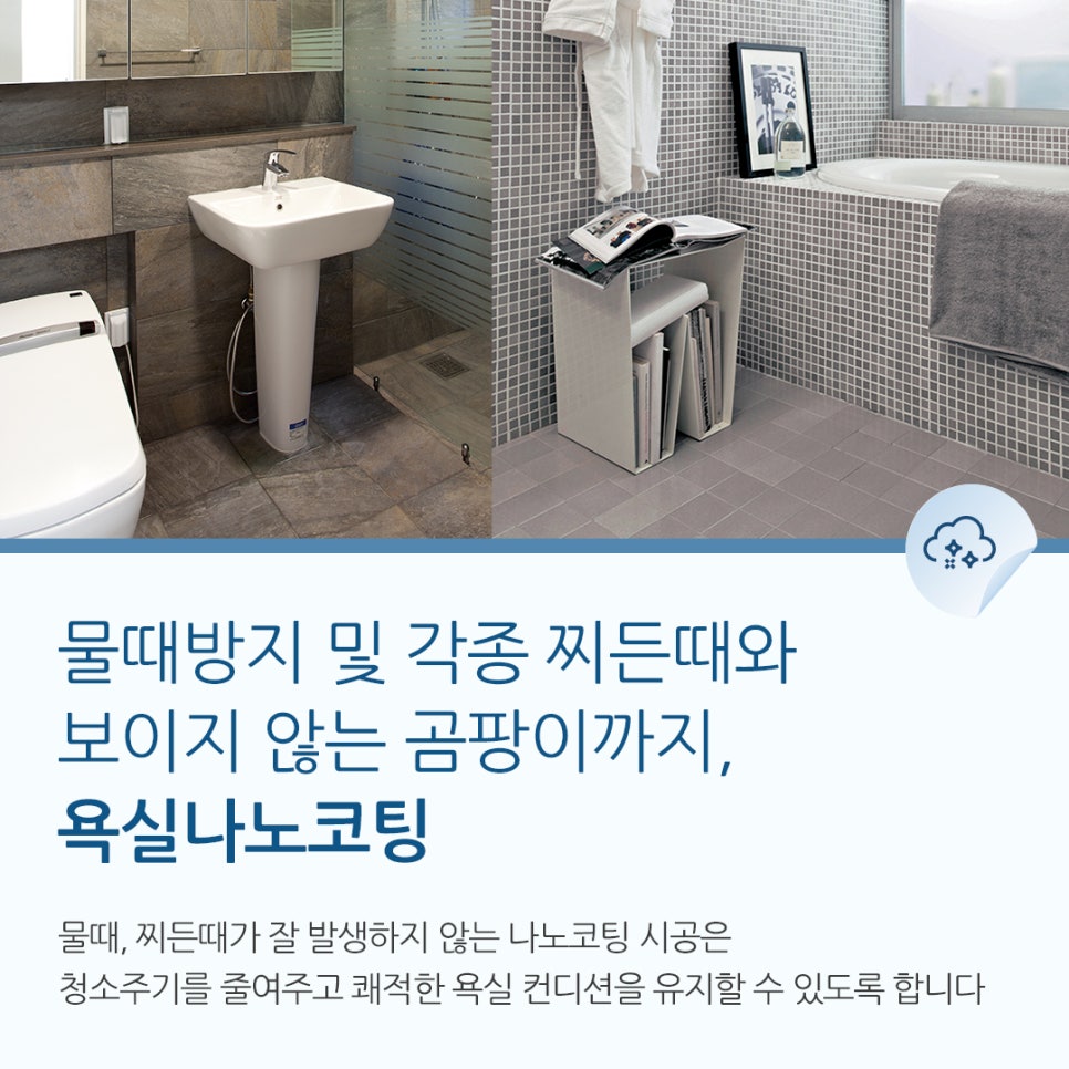 하늘디자인 이미지