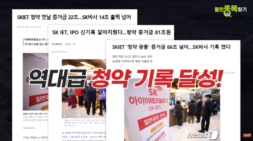 대흥석유 이미지