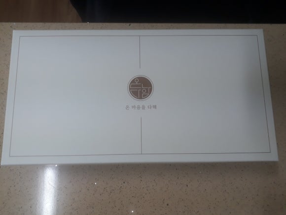 온다함 이미지