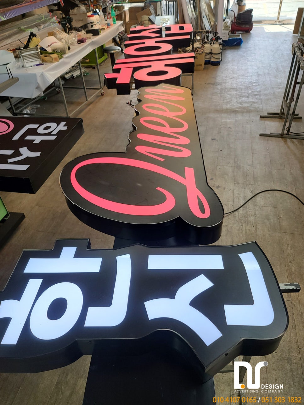 퀸헤어샵 이미지