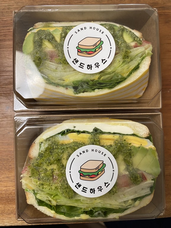 샌드하우스 이미지