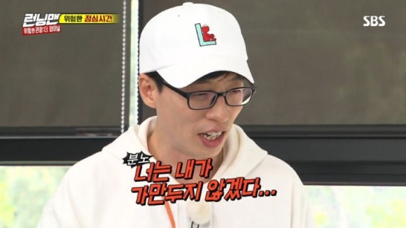 염소마을 이미지