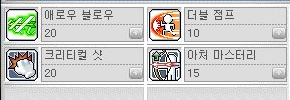 (주)유니온트리 이미지