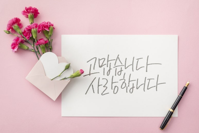 천안리턴병원 이미지