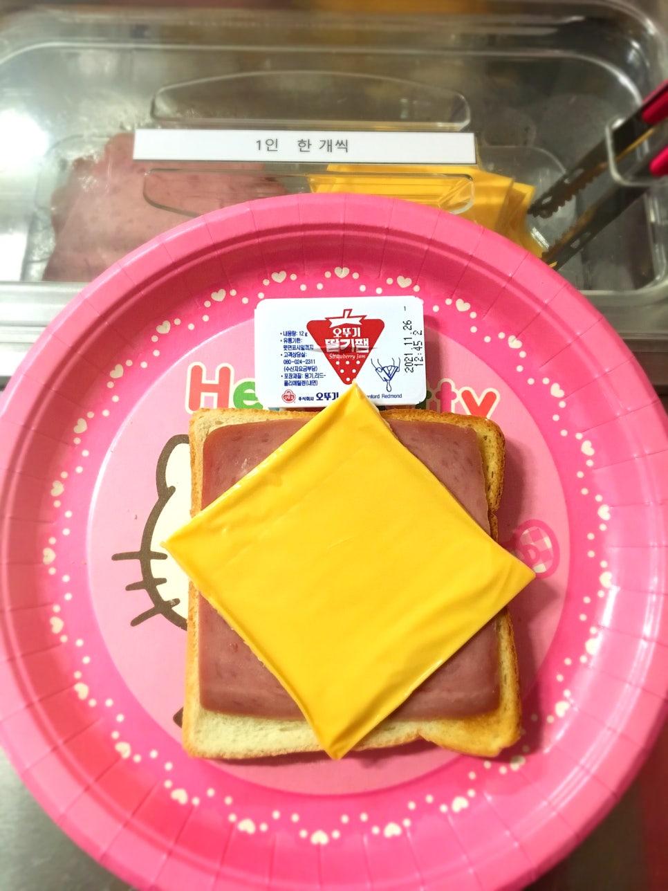 아리아무인텔 이미지