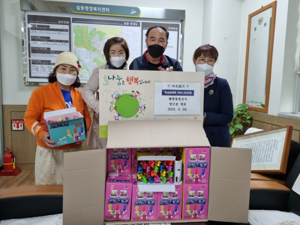 경기상사 이미지