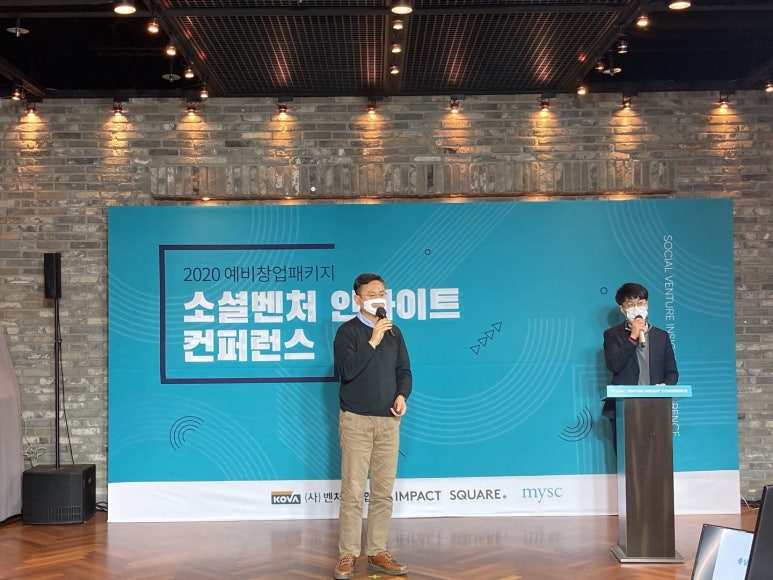 (주)브릿지 이미지