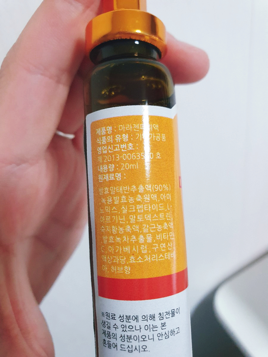 주식회사 바이오션 이미지