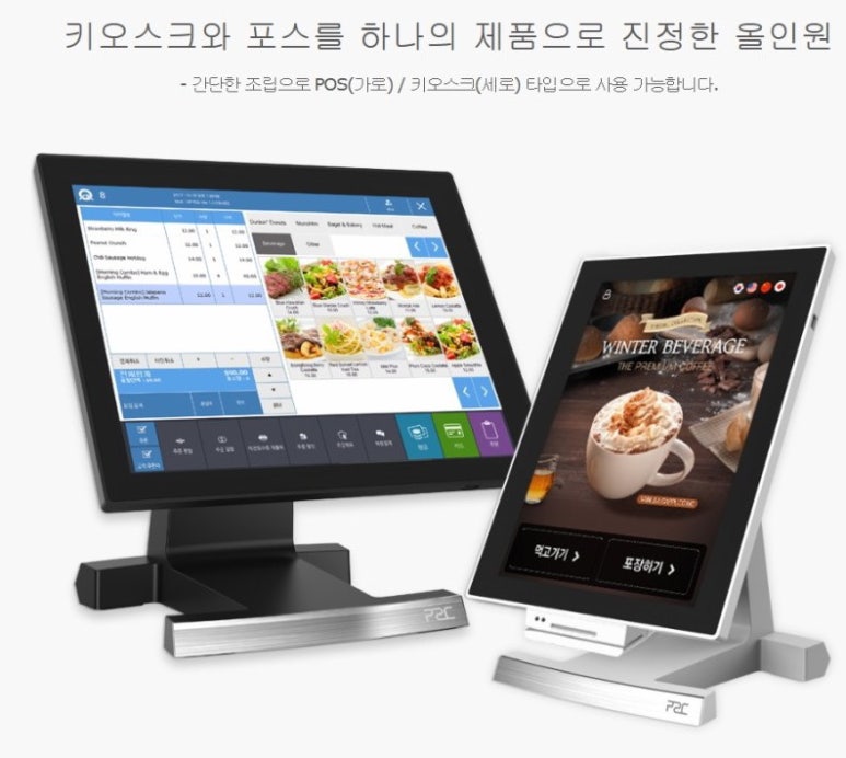 라온닷컴 이미지