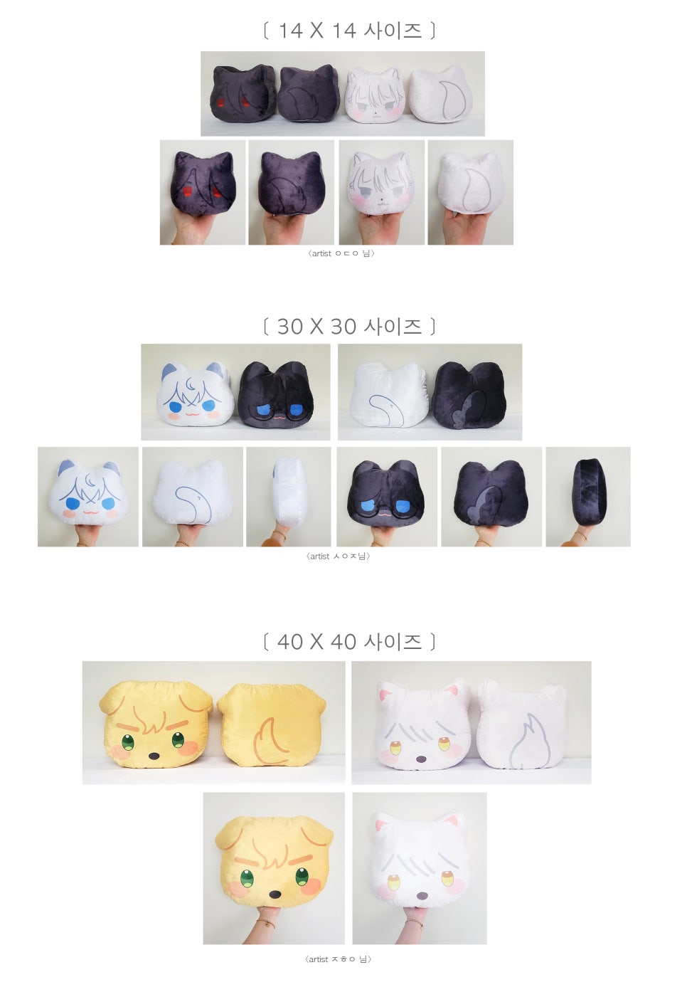 제일인쇄 이미지
