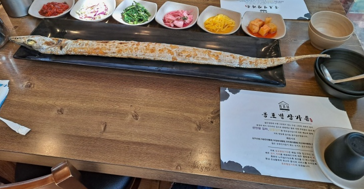 별장가든 이미지