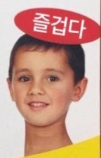 아웃닭 수원역점 이미지