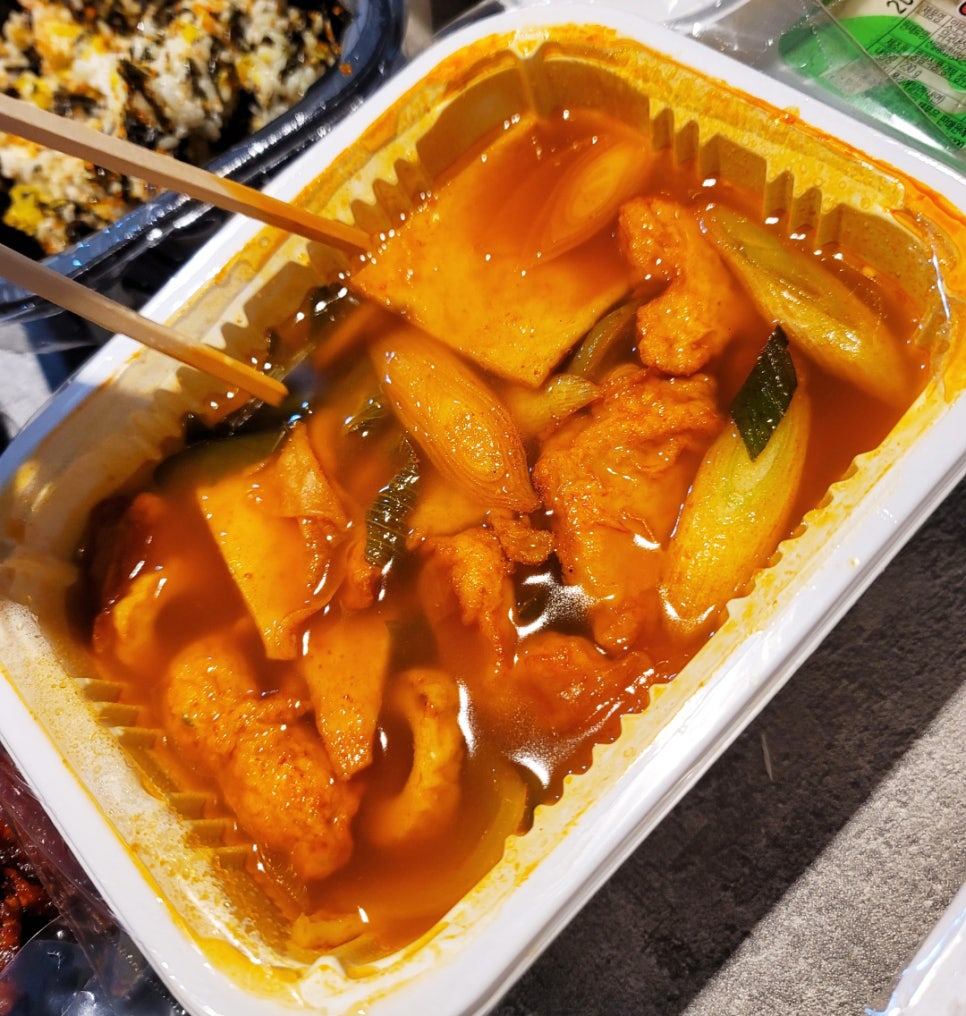 김가네얼큰이구이 이미지