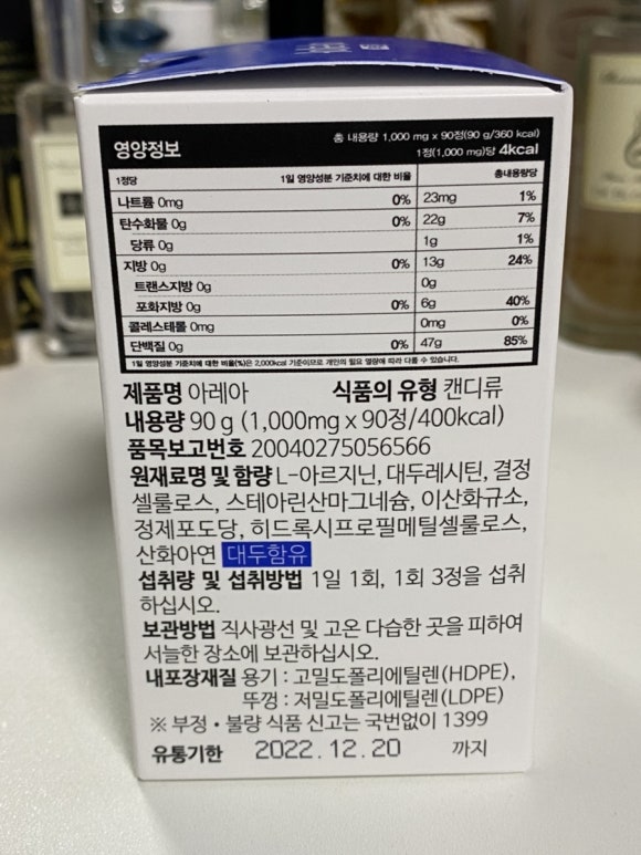 세하유통 이미지
