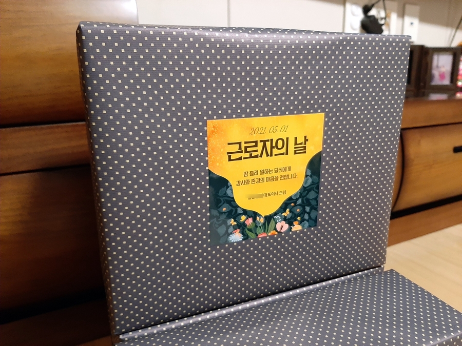 세진실크인쇄 이미지