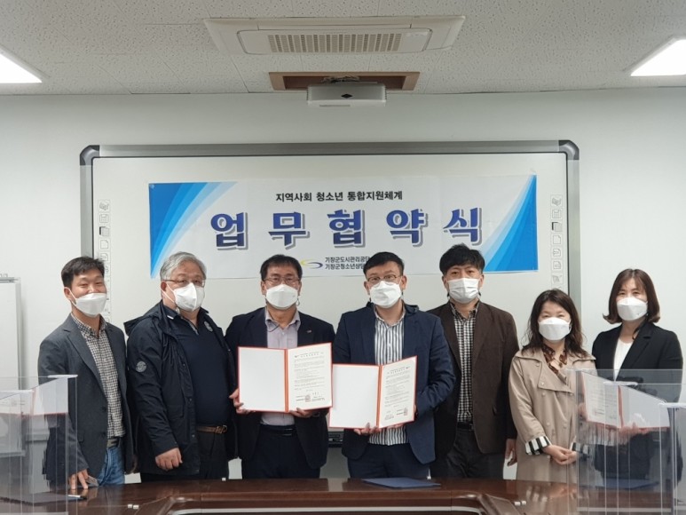 기장시장번영회 이미지