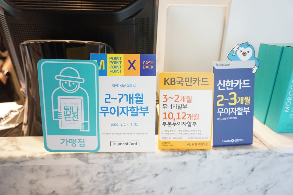 에리카헤어 노형점 이미지