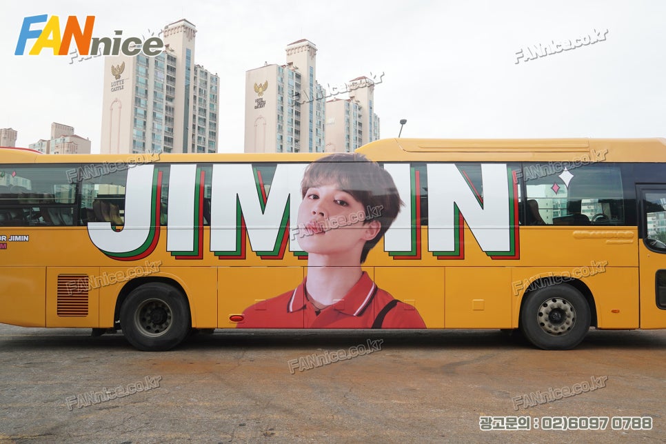 버스마크 이미지